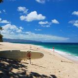 ʻEhukai Beach Park