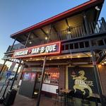 Dinosaur Bar-B-Que