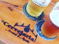 Cervejaria Arraial d'Ajuda - Praça Da Igreja