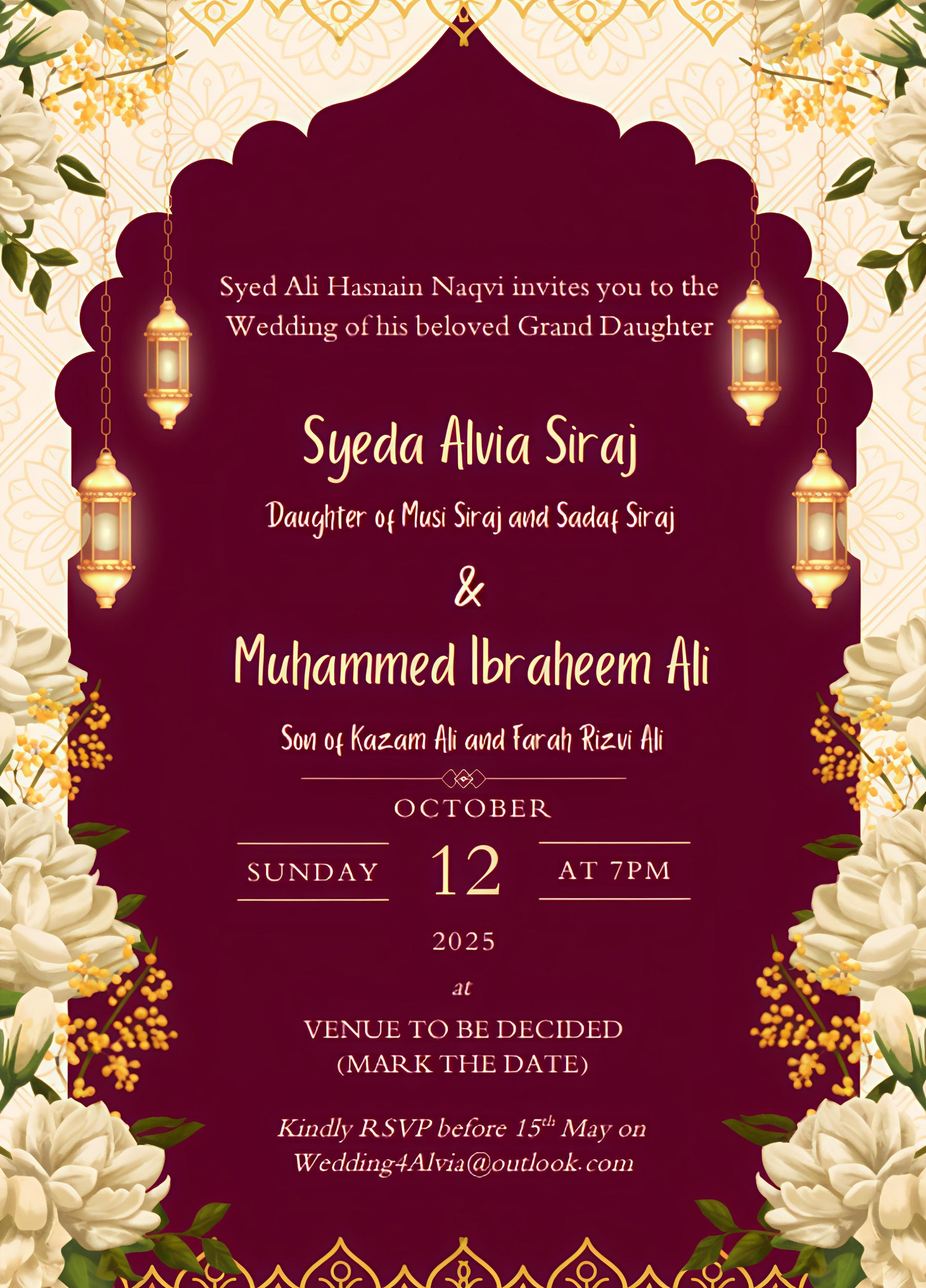 The Wedding Website of Ibraheem Ali and Alvia Siraj