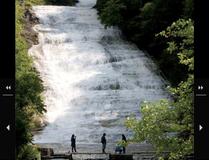 Buttermilk Falls State Park