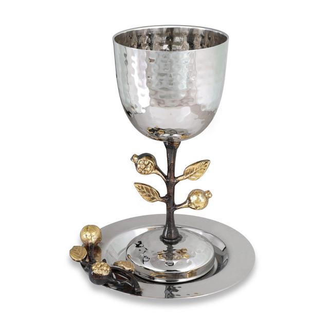 Yair Emanuel Stainless Steel Stemmed Kiddush Cup - Pomegranates