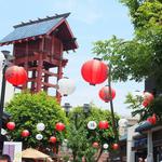 Little Tokyo