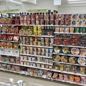 Japan 7/11 Hauls