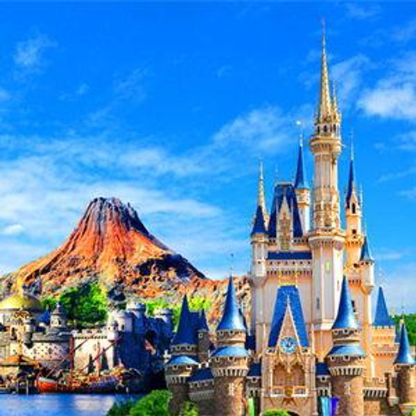Honeymoon Fund: Trip to Tokyo Disney Parks