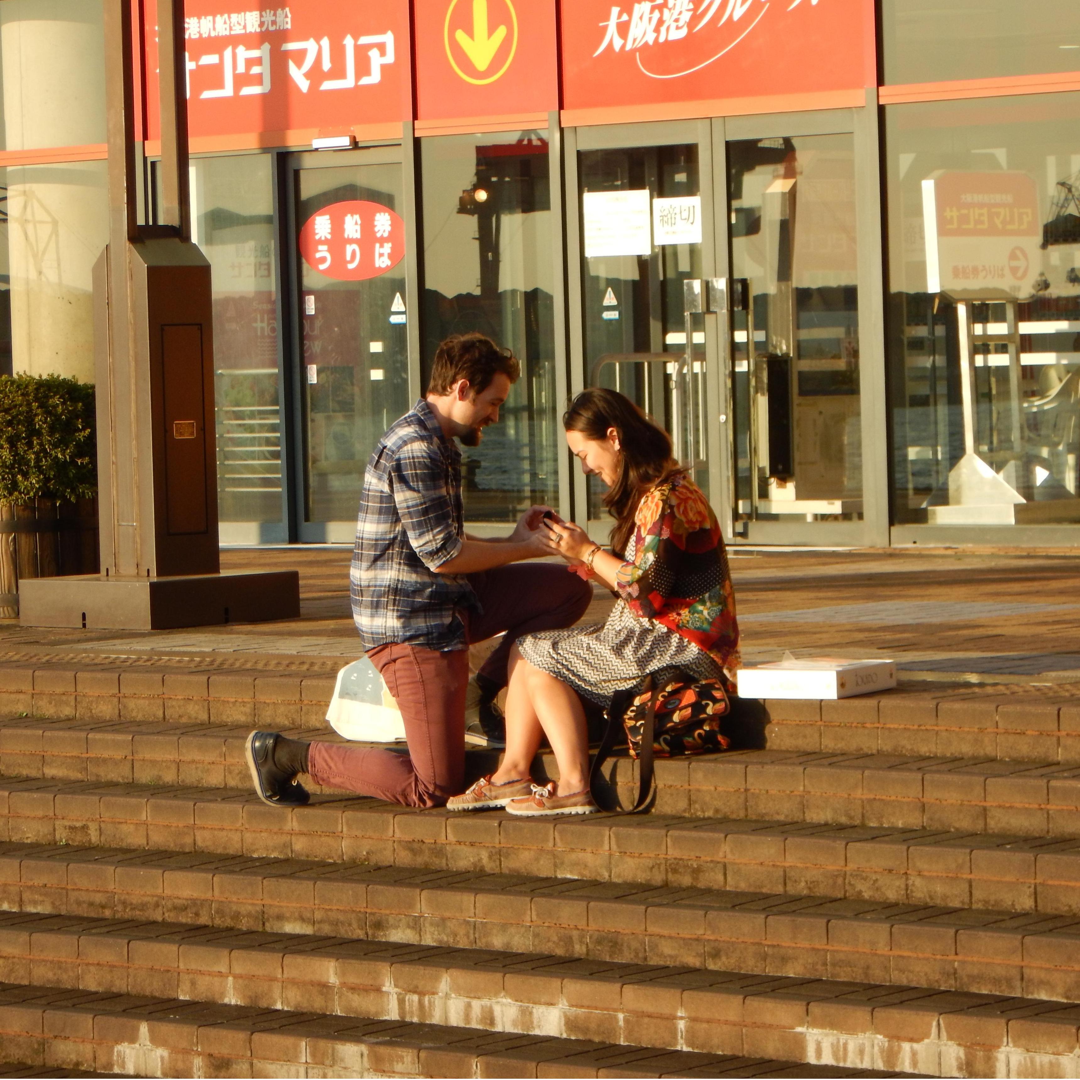The Proposal