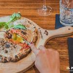 Il Pizzaiolo
