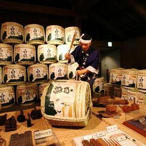 Sake Brewery Tasting