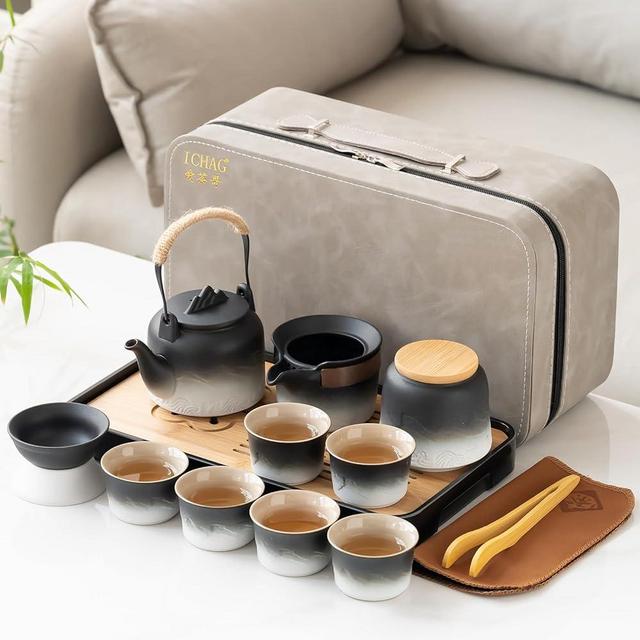 ICHAG Porcelain Chinese Tea Set, Gongfu Tea Set, Ceramic Portable Tea Set, Tea Sets for Adult, 13-piece Withgrey Leather Case, Tea set gift for Home,Outdoor,Business (Ceramic-Black and White)