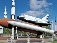 U.S. Space & Rocket Center