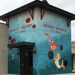 Orient Express Webb City