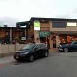 Reilly's Daughter Oak Lawn