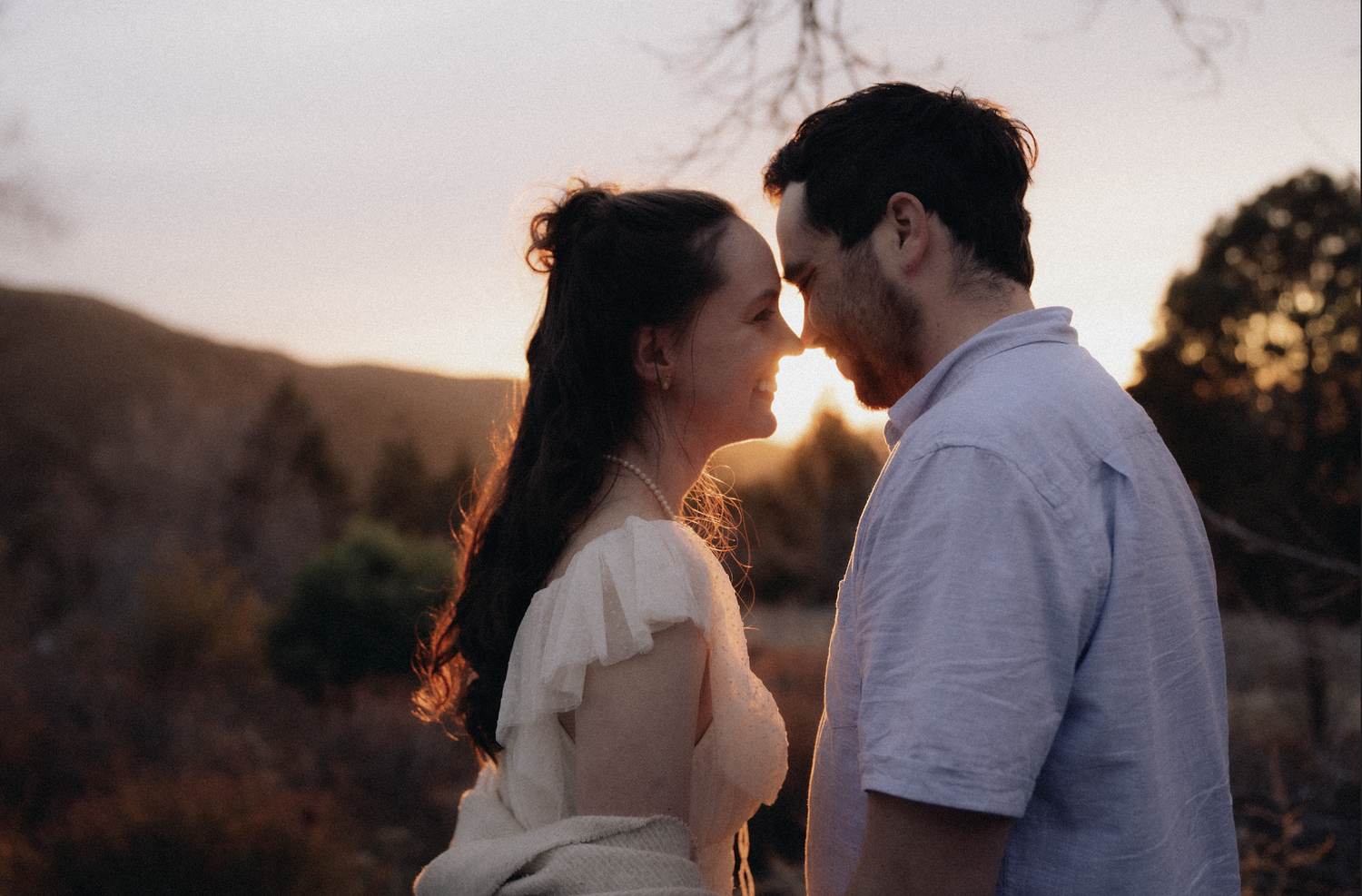 The Wedding Website of Hosanna Milligan and Sean McLaughlin
