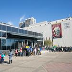 Houston Museum of Natural Science