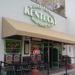 World Famous Kentucky Bar & Grill