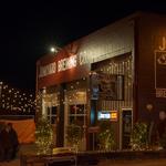 Junkyard Brewing Company