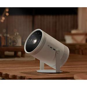 Backyard Portable Projector