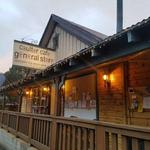 Coulter Cafe