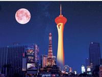 Stratosphere Tower Observation Deck