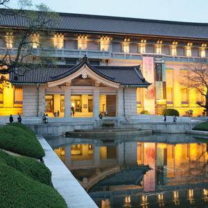 Tokyo National Museum Entrance Tickets For Two