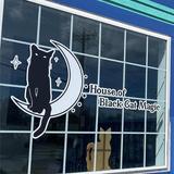 House of Black Cat Magic