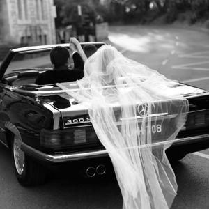 Our Newlywed Fund