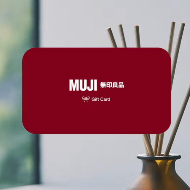 Gift Cards and eGift Cards | MUJI USA