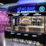 Bang Bar