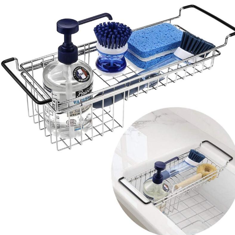 Kitchen Sink Caddy Sponge Holder, Dish Sponge Organizer Caddy for Kitchen Sink, Expandable