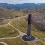Anaconda Smoke Stack State Park