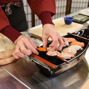Sushi Making Class