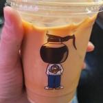 Grab-A-Java