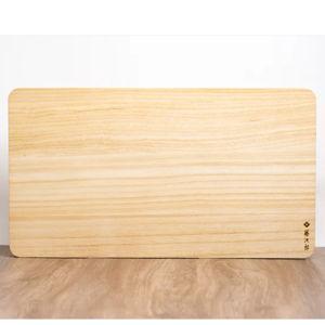 Tojiro Paulownia Cutting Board - Large
