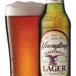 Yuengling Brewing Company