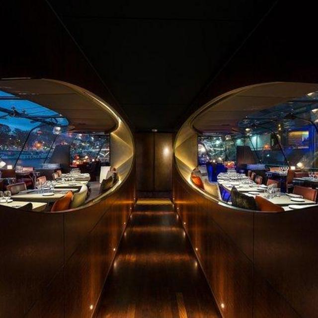 Bateaux Parisiens Seine River Gourmet Dinner & Sightseeing Cruise