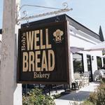Bob's Well Bread Bakery