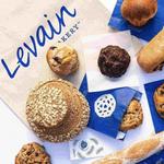 Levain Bakery – Upper West Side, NYC