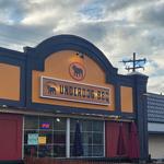 Underdog BBQ