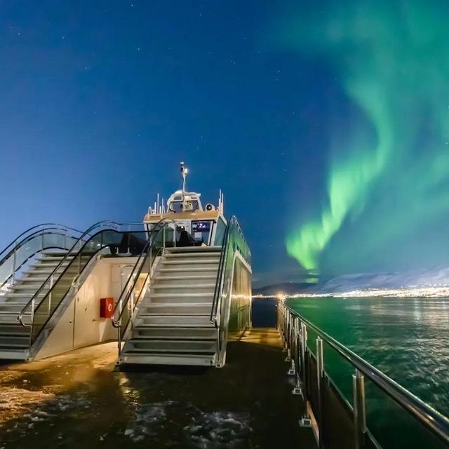 Tromsø- Aurora Dinner Cruise