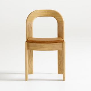 Treviso Leather Dining Side Chair