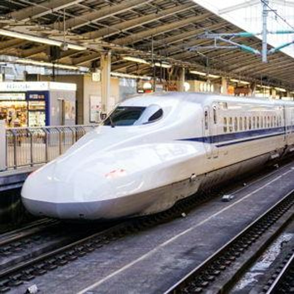 Train tickets inside Japan