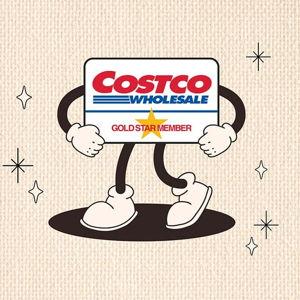Costco Membership for a Year!
