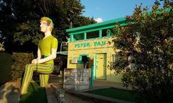 Peter Pan Mini-Golf