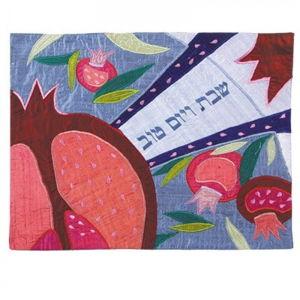 Challah Cover