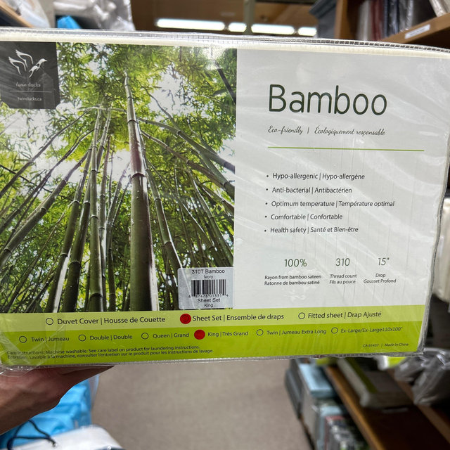 Ivory Bamboo Sheets Preferred. Or Terra Cotta. King.