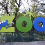Santa Ana Zoo
