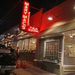 Mary Mac's Tea Room