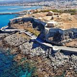 Fortezza of Rethymnon