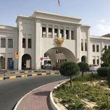 Manama Bab Al Bahrain