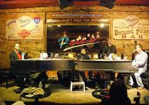Pete's Dueling Piano Bar